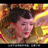 2020年澳门六下彩开奖记录31期图片及价格